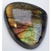 Image 3 : Madagascar Labradorite (24.3 ct, 27×21×5.7 mm)