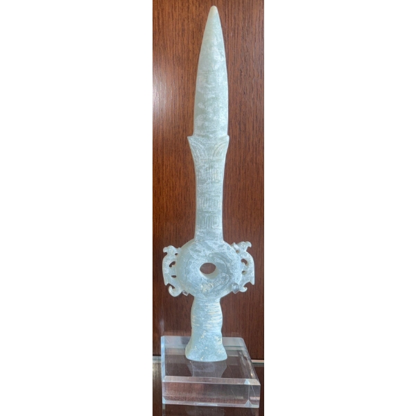 Exquisite 18th Century Qing Dynasty Carved Jade Dagger 14"Tall