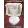 Image 1 : 1990 Henry Kelsey Proof Coin 50% Silver 23.33 Grams