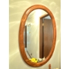 Image 1 : Oak Oval Mirror 26 x 38