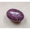 Image 2 : 13.58 ct Certified Burmese Star Ruby gemstone ($12,901 Appraisal)