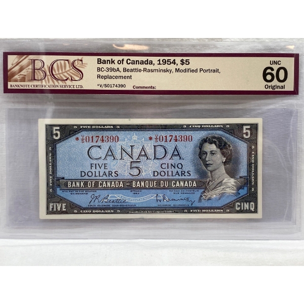 Graded Canadian 1954 Mod. Portrait $5 UNC Prefix: *V/S