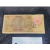 Image 6 : German WW2 Banknote Concentration Camp- Ovanienburg - Jude