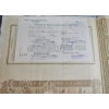 Image 6 : 1913 Government Of The Chinese Republic 5.5% Gold Loan Bond For The Province Of Petchili.