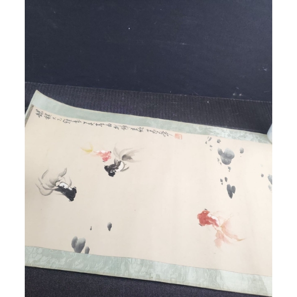 2 Piece Painted Scrolls
