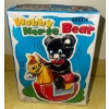 Image 1 : Hobby Horse w/ Bear - Vintage Collectable Play Thing 10T