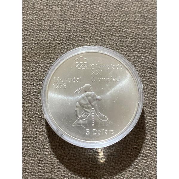 1976 Montreal Olympics $5 Coin 92.5% Silver 24.3 Grams