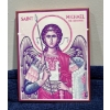 Image 1 : Windows into Heaven/St. Michael-The Archangel, 4.5Wx6H