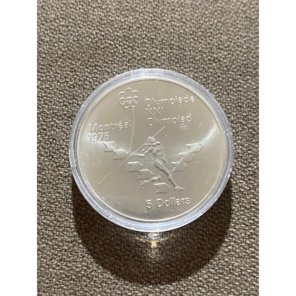 1976 Montreal Olympics $5 Coin 92.5% Silver 24.3 Grams