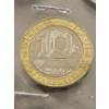 Image 6 : Royal Canadian Mint Coin Collection Including Canadian and International Coins