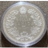 Image 2 : 1911 Proof Dollar Coin 92.5% Silver 25.175 Grams