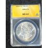 Image 1 : MS 63 1884 Silver Morgan Dollar