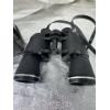 Image 3 : 20 X 50 Skyline Binoculars
