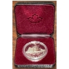 Image 1 : 1987 Baffin Islands proof Coin 50% Silver 23.33 Grams
