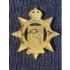 Image 2 : West Nova Scotia Regiment Cap Badge From World War II