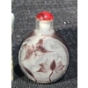 Image 4 : Wang Xisan Ji School Reverse Painting of Black Fish Snuff Bottle