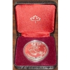 Image 1 : 1983 Edmonton Universiade Proof Coin 50% Silver 23.33 Grams