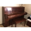 Image 7 : Yamaha M1A D3563808 Upright Piano - Excellent Condition - On Main Floor