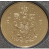 Image 3 : 1995 Canadian Uncirculated Coin Set