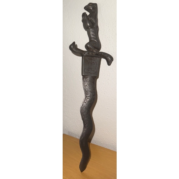 Keris - Distinct Asymmetrical Dagger Indigenous To South Africa 9T