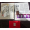 Image 1 : Franklin Mint Japan Kabuki Juhachiban Ingot in .999 Pure Silver, 26g