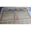 Image 2 : 1913 Government Of The Chinese Republic 5.5% Gold Loan Bond For The Province Of Petchili.