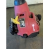 Image 2 : Homelite Gas Powered Trimmer w/ Zip Start