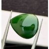Image 2 : 19.5 ct Certified Hydrogrossular Garnet gemstone ($6,825 Appraisal)
