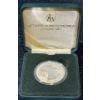 Image 1 : 1999 Lithuanian Baltic Way 50 Litas Silver Coin