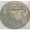 Image 2 : 1967 Silver Uncirculated Coin Set