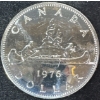 Image 3 : 1976 Uncirculated Coin Set