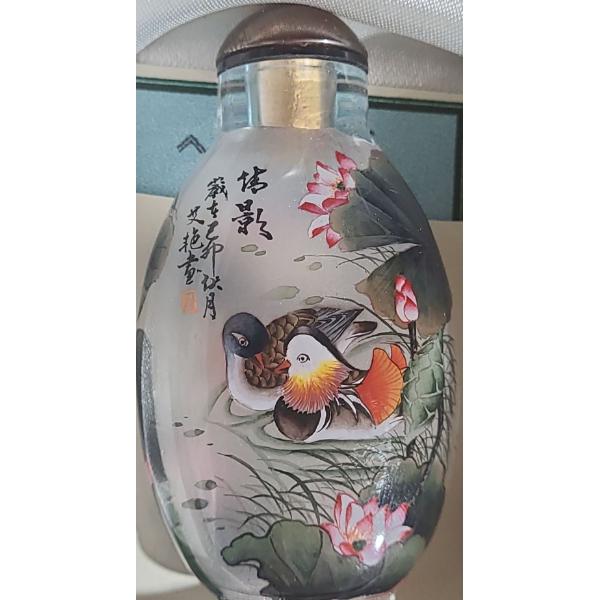 Wang Xisan Ji School Reverse Painting of a Mandarin Duck Snuff Bottle