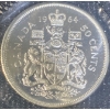 Image 3 : 1964 Canadian Uncirculated Silver Coin Set