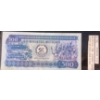 Image 2 : Collection of Mozambican Paper Money