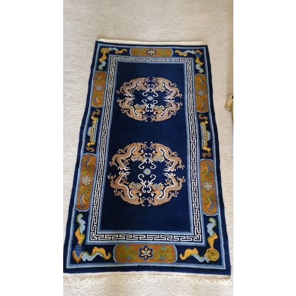 Lovely Blue Dragon Rug - 68x37 