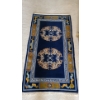 Image 1 : Lovely Blue Dragon Rug - 68x37 
