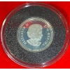 Image 3 : 2004 Canadian 25-cent Remembrance Poppy Coin