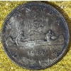 Image 4 : 1966 Canadian Silver Dollars