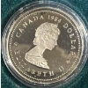 Image 3 : 1984 Jacques Cartier's Landing on the Gaspe Peninsula Coin