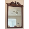 Image 1 : Gorgeous Antique Inspired Wall Mirror 25x34