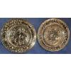 Image 3 : Copper & Brass Decorative Wall Plates w/ German Style Barometer & More 24T