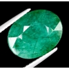 Image 2 : $19,565 Appraisal - 15.65 ct Cert. Emerald Gemstone