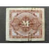 Image 2 : WWII Era German 1 Mark Allied Military Currency Banknote
