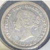 Image 3 : 1858 F Canadian Nickel 92.5% Silver