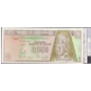 Image 1 : Collectable Guatemalan Paper Money