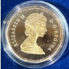 Image 3 : 1987 Canadian Loonie 
