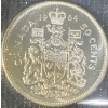 Image 4 : 1964 Canadian Uncirculated Silver Coin Set