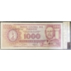 Image 2 : Collection of Paraguayan Paper Money