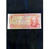 Image 2 : 1975 uncirculated $50 bank Note RCMP Musical Ride Sn# EHL0382765 great addition for any collection

