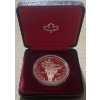 Image 1 : 1982 Canadian Silver Dollar 100 year Anniversary of the Founding of Regina 50% Silver 23.3 Grams